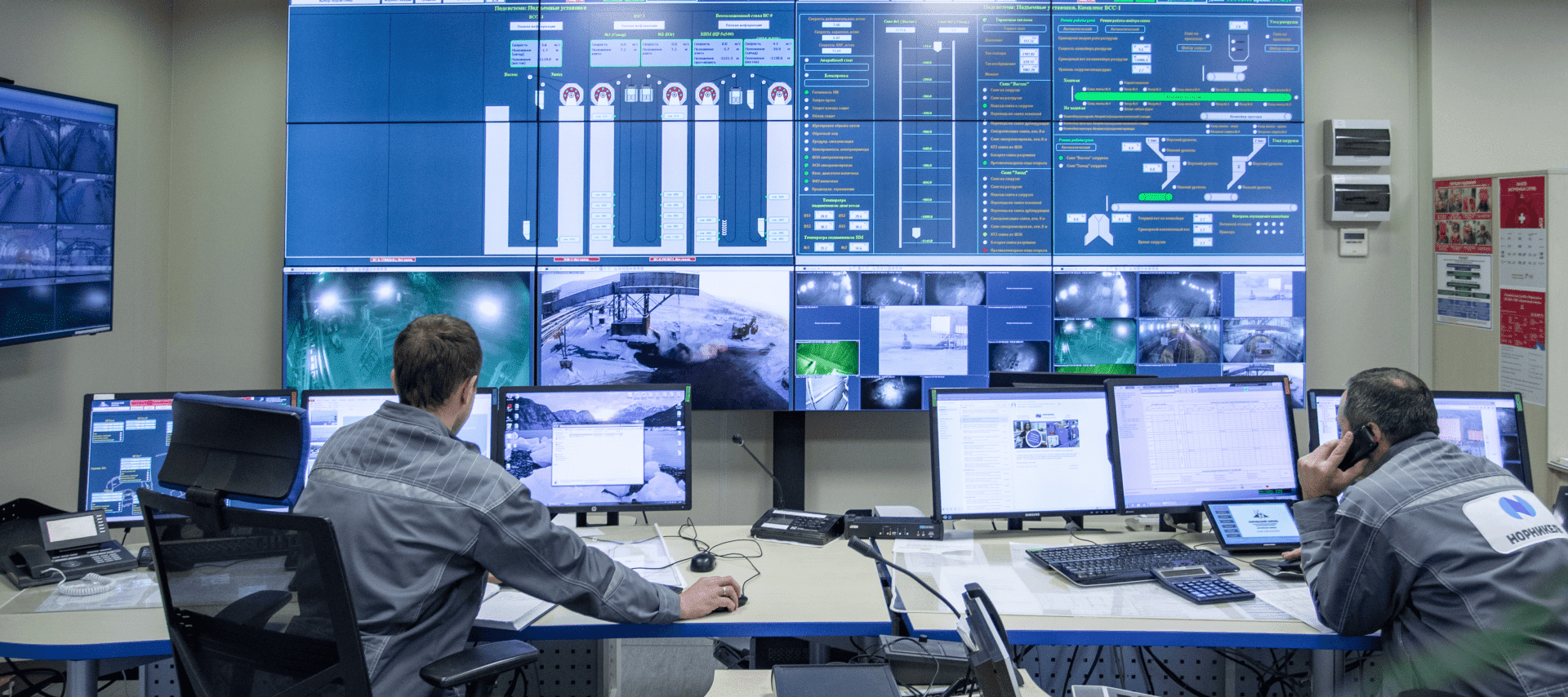 Научно-техническая деятельность