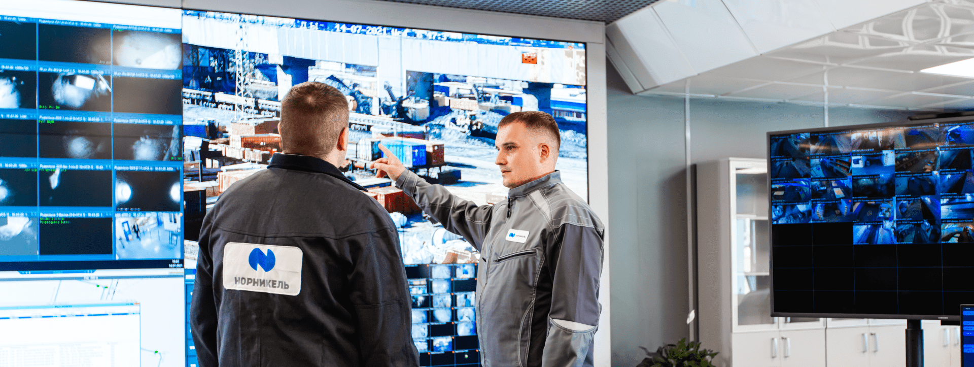 Научно-техническая деятельность